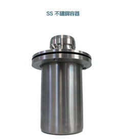 Silverson 密封型混合均質機 L5SU