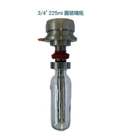Silverson 密封型混合均質機 L5SU