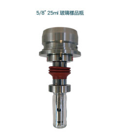 Silverson 密封型混合均質機 L5SU