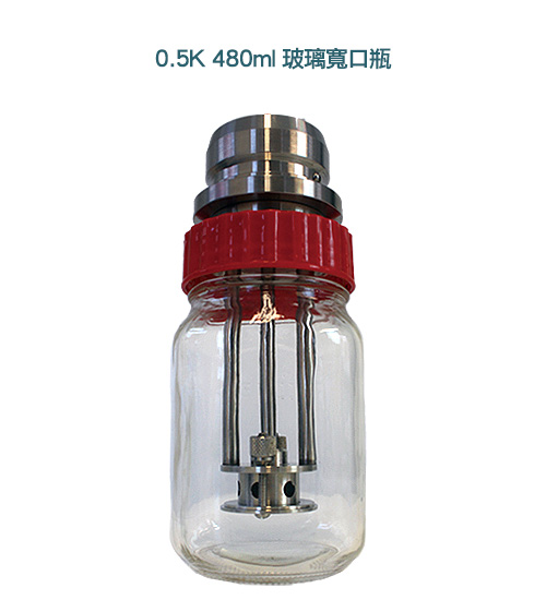 Silverson 密封型混合均質機 L5SU