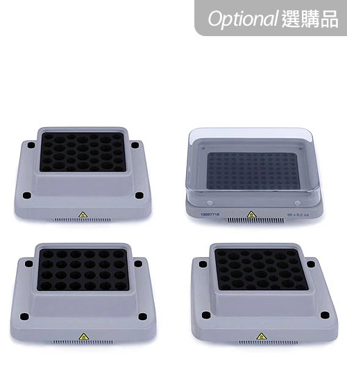 Thermo 恆溫振盪器 13687718