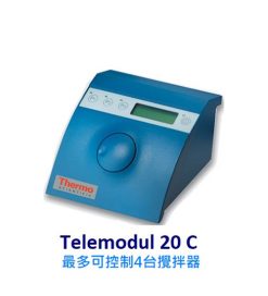 Thermo