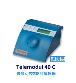 Thermo